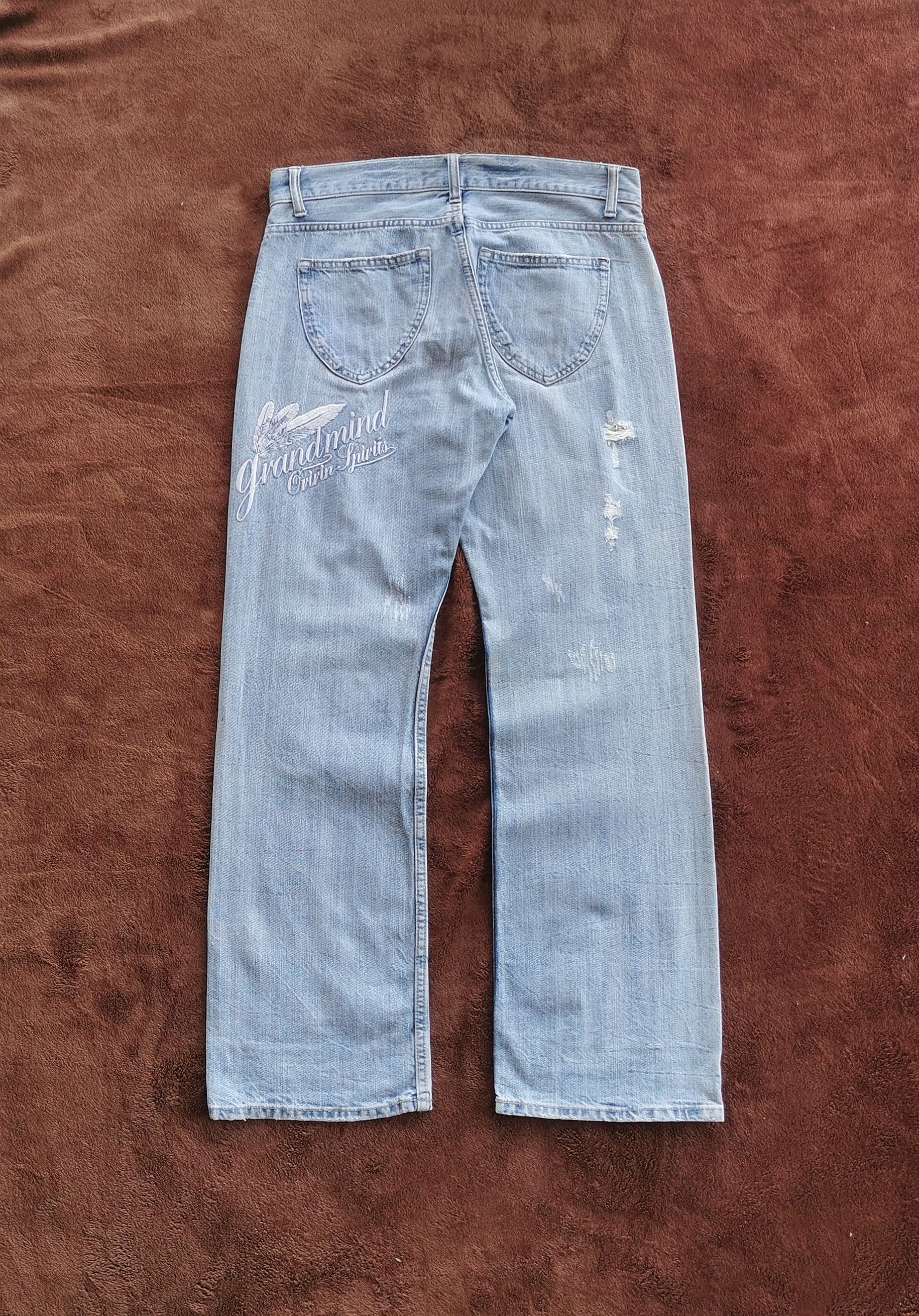 KMRii Light Wash Distressed Flare Jeans Size US 33 - 7 Thumbnail