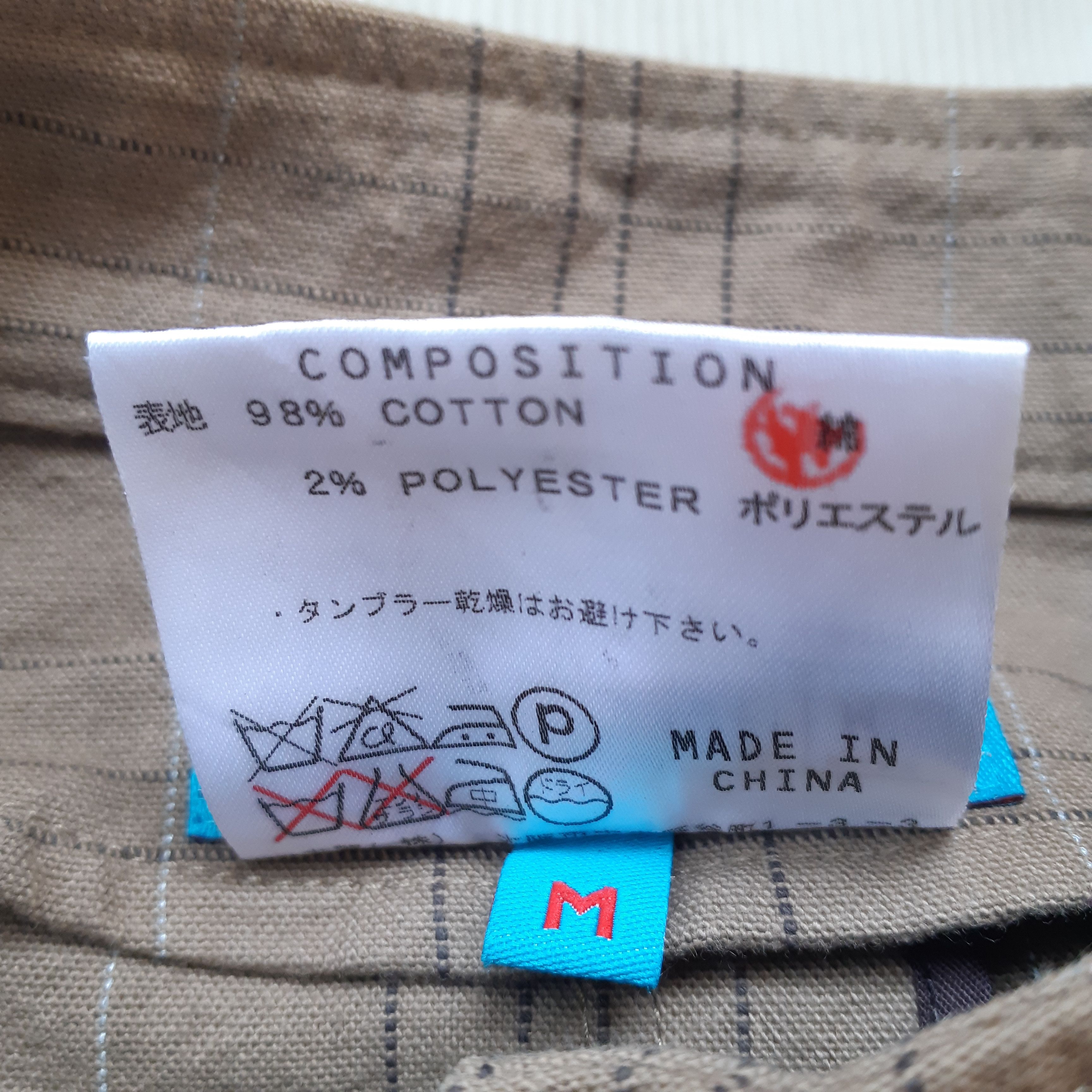 Katharine Hamnett London Katharine Hamnett Car Coat Jacket Size M / US 6-8 / IT 42-44 - 12 Thumbnail