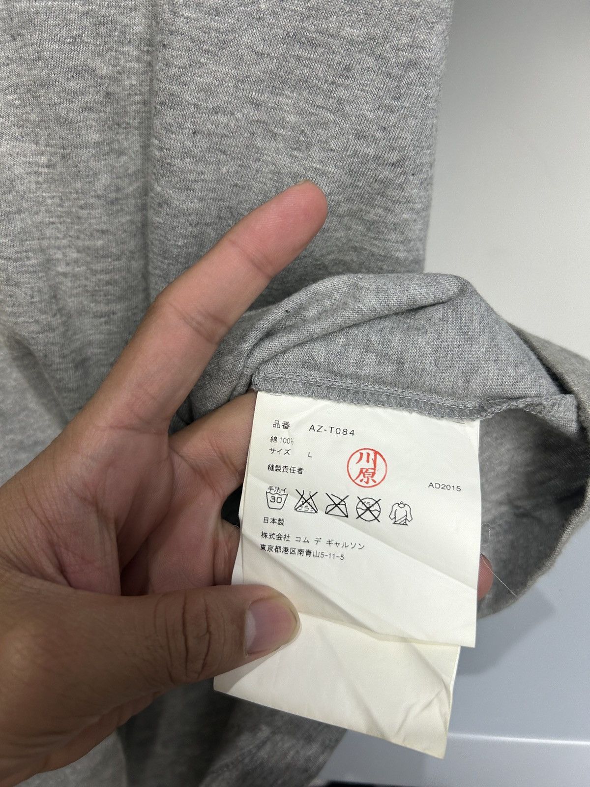 Comme des Garcons Comme Des Garcons Play Logo-Print Tshirt Size US L / EU 52-54 / 3 - 7 Thumbnail