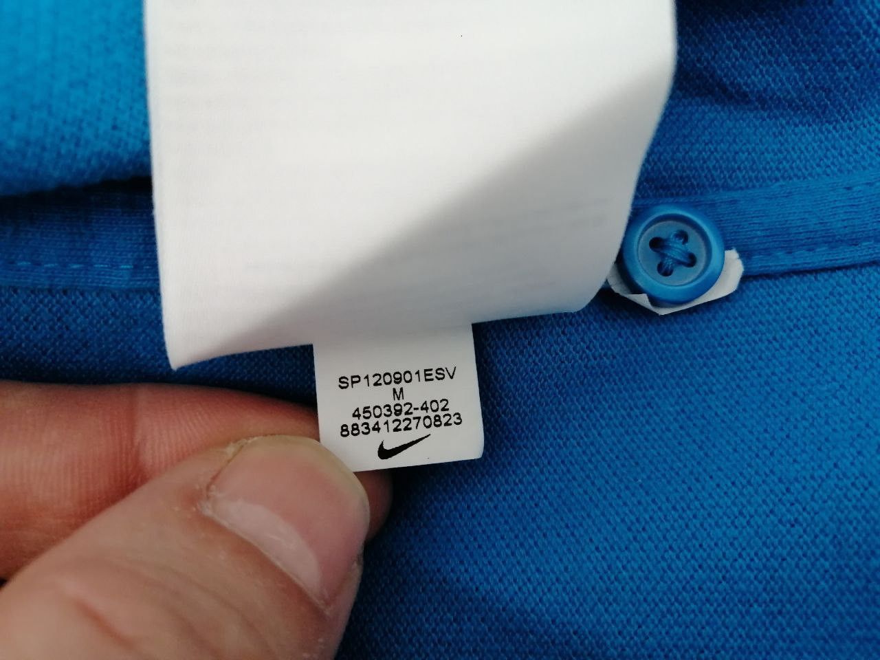 Holland & Holland × Nike × Vintage Nike Netherlands polo shirt Size M Size US M / EU 48-50 / 2 - 7 Thumbnail