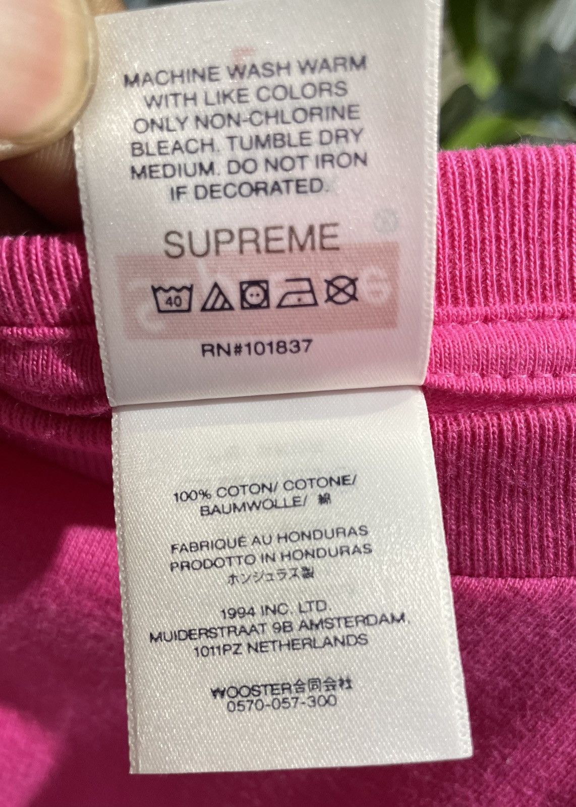 Supreme Supreme Tape Tee Size US L / EU 52-54 / 3 - 5 Thumbnail