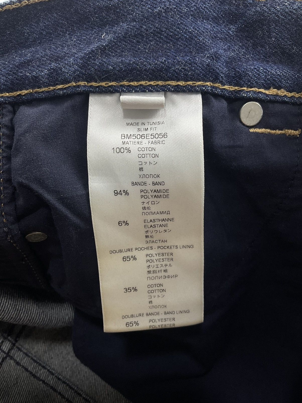 Givenchy Givenchy Tape Logo Jeans Size US 30 / EU 46 - 11 Thumbnail