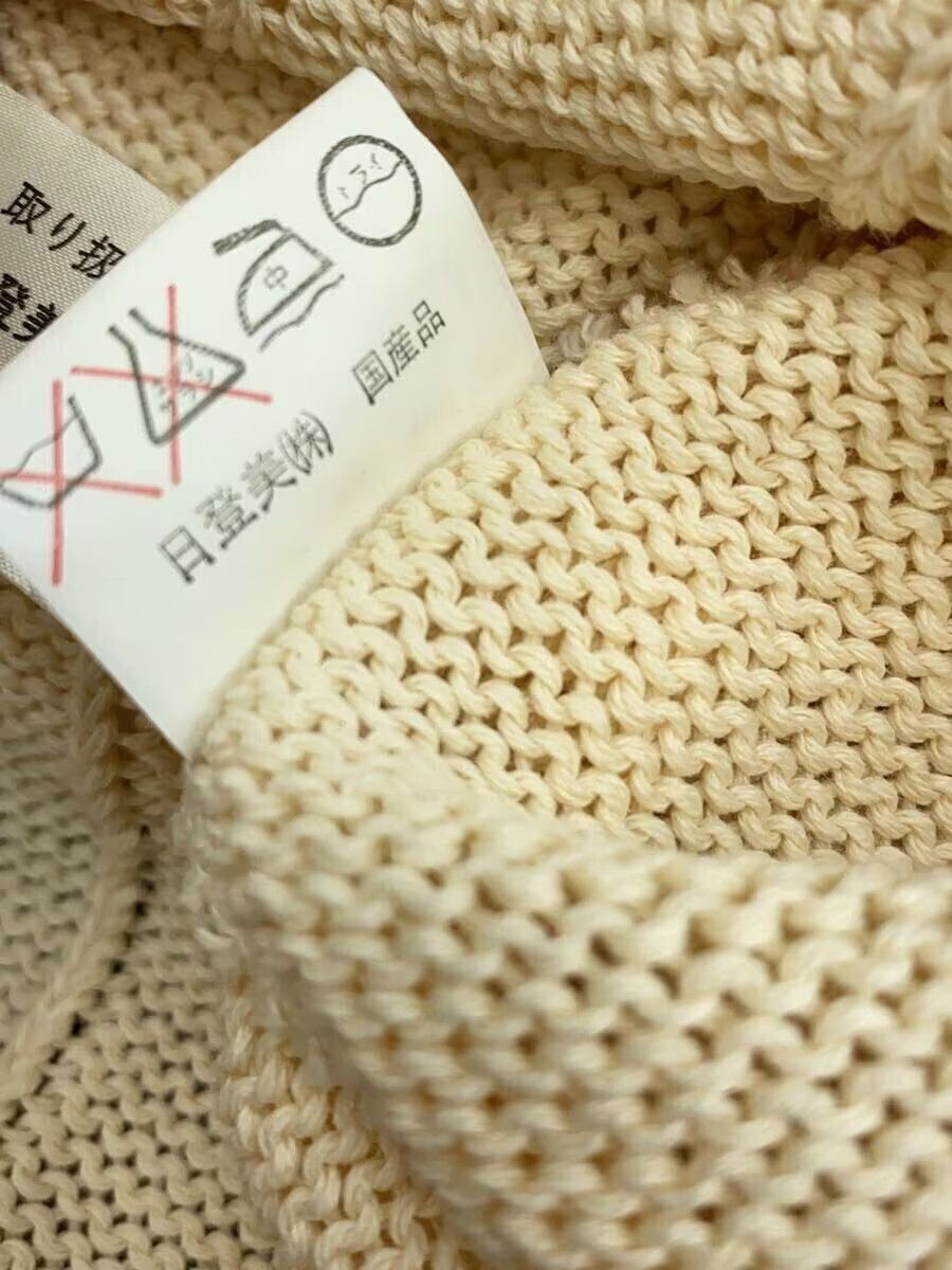 Issey Miyake Ribbed Knit Sweater Size US L / EU 52-54 / 3 - 5 Thumbnail