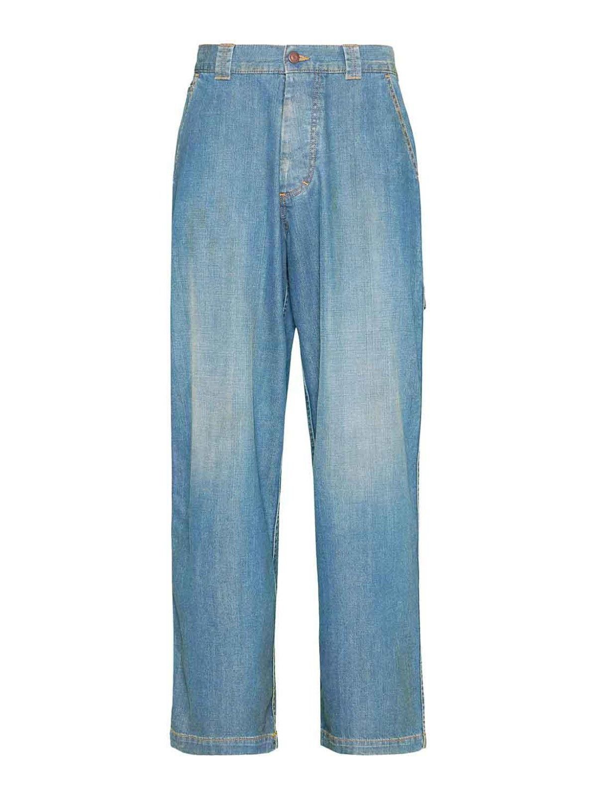 Maison Margiela oc11z0925 Mid Rise Wide Leg Jeans in Blue Size US 36 / EU 52 - 1 Thumbnail