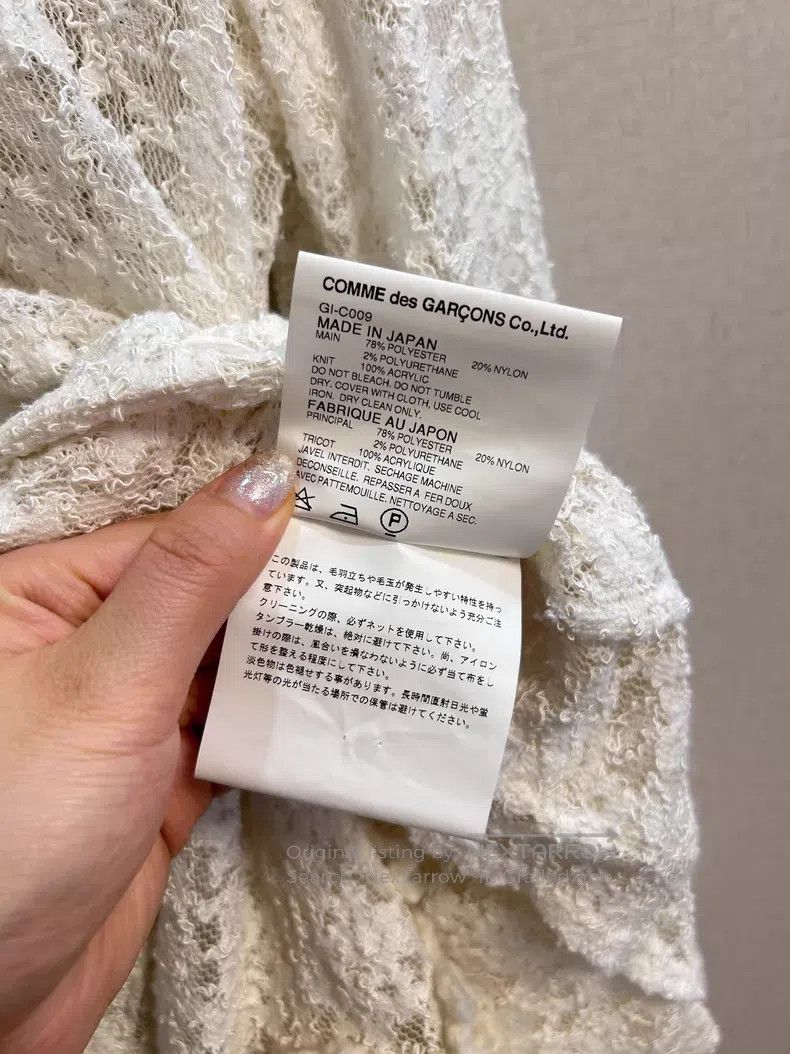 Comme des Garcons Comme des Garcons Cream lace jacket Size S / US 4 / IT 40 - 8 Thumbnail