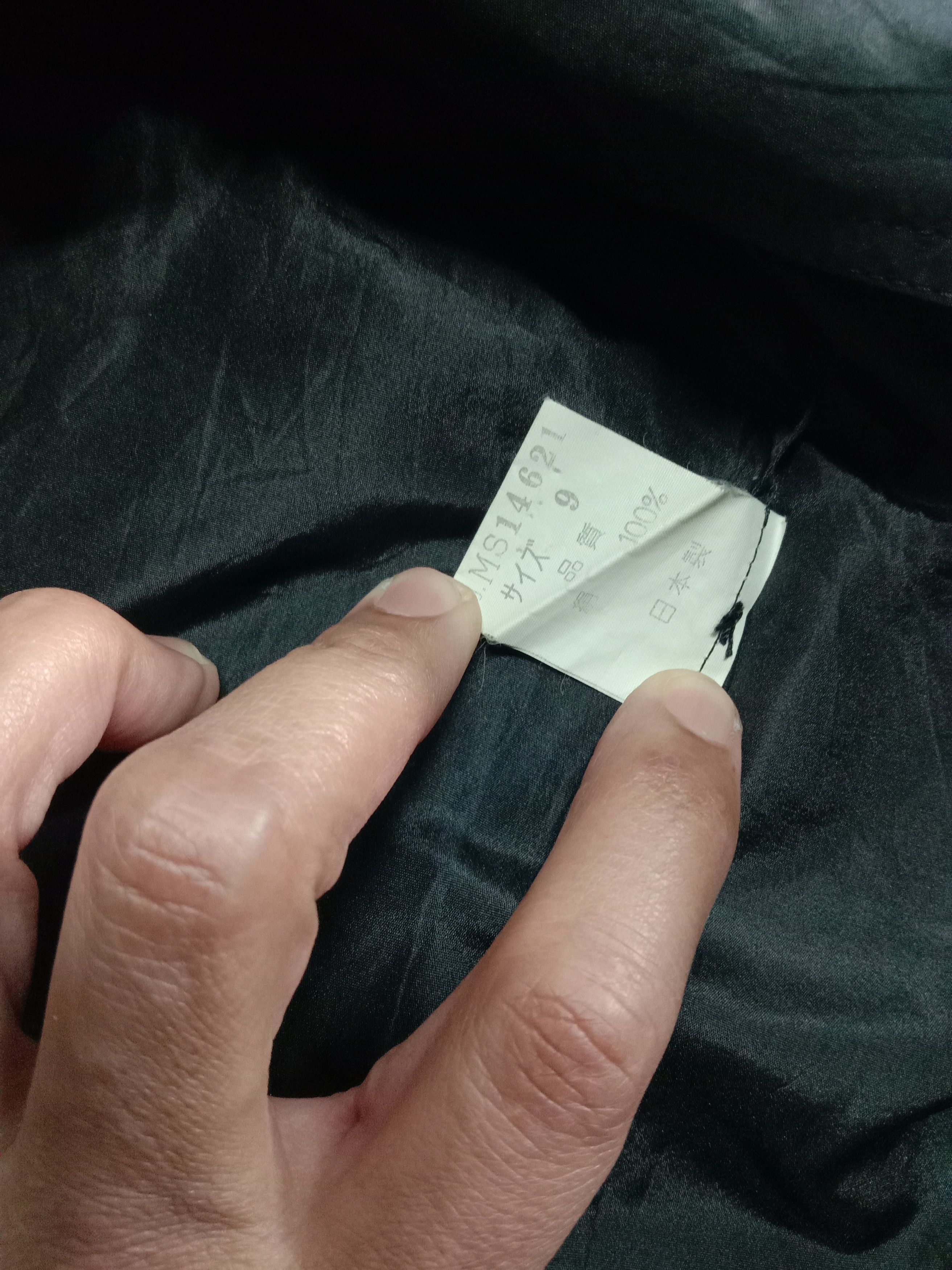 Issey Miyake Issey miyaki Size M / US 6-8 / IT 42-44 - 7 Thumbnail