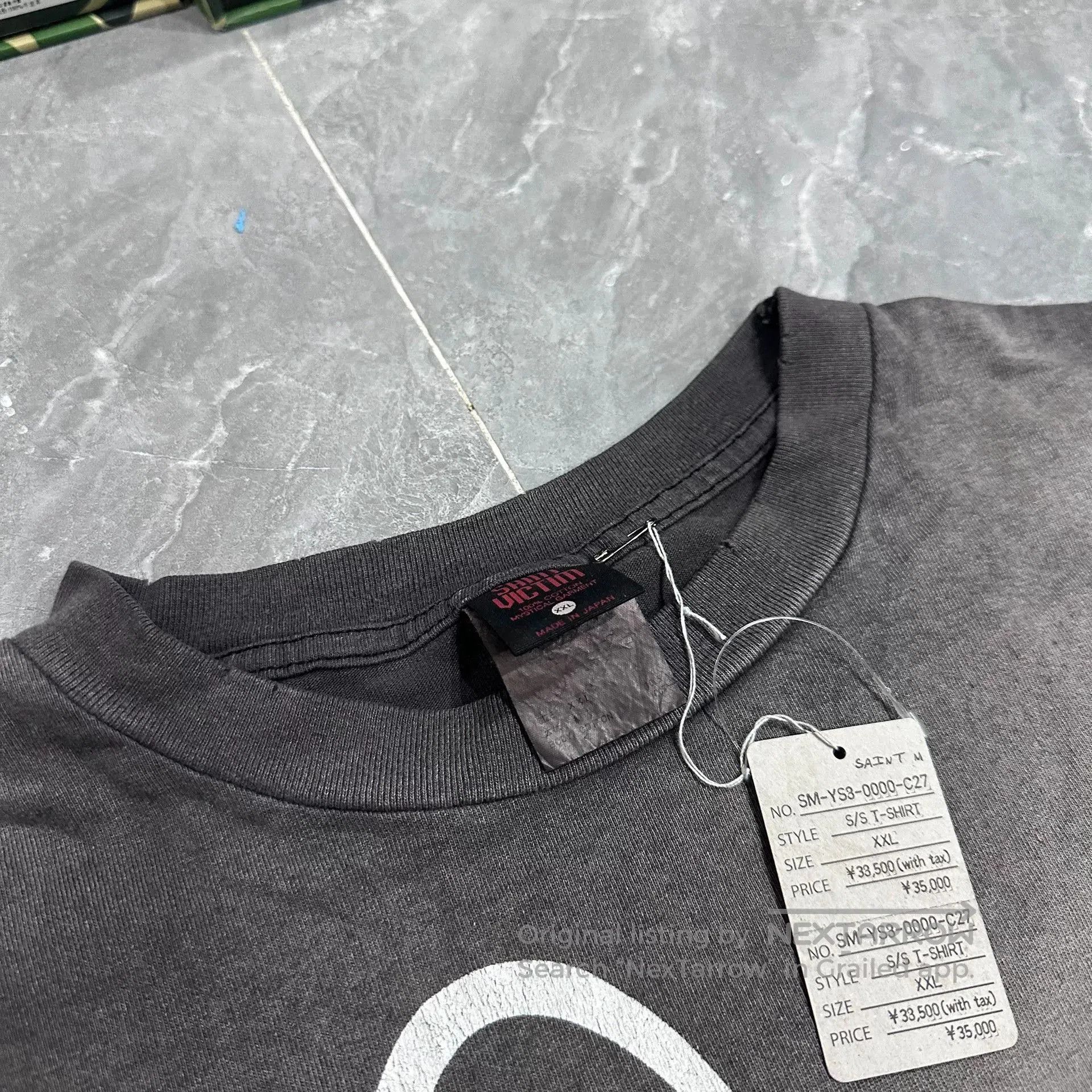 Saint Michael Saint Michael x Sean Wotherspoon T-shirt. Size US XXL / EU 58 / 5 - 4 Thumbnail