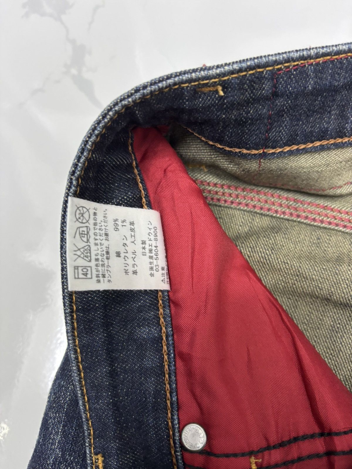 Hysteric Glamour Edwin Blue Trip Curved Jeans Banana Cut Denim Size US 30 / EU 46 - 12 Thumbnail