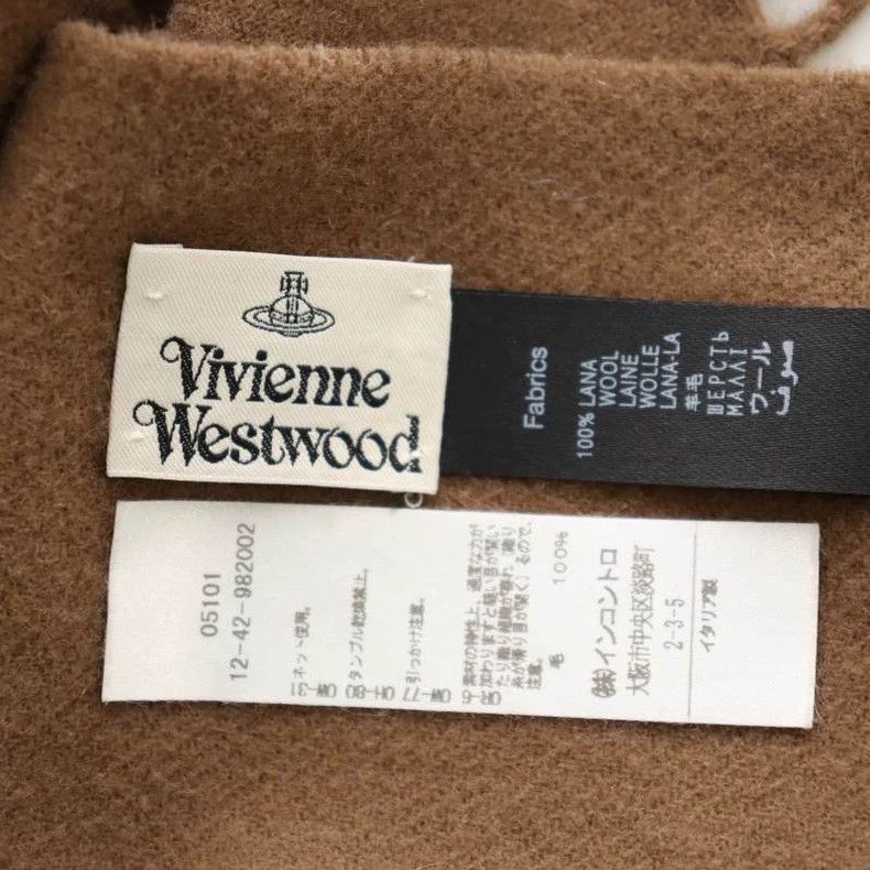 Vivienne Westwood Vivienne Westwood Knit cardigan in autumn Size ONE SIZE - 6 Thumbnail