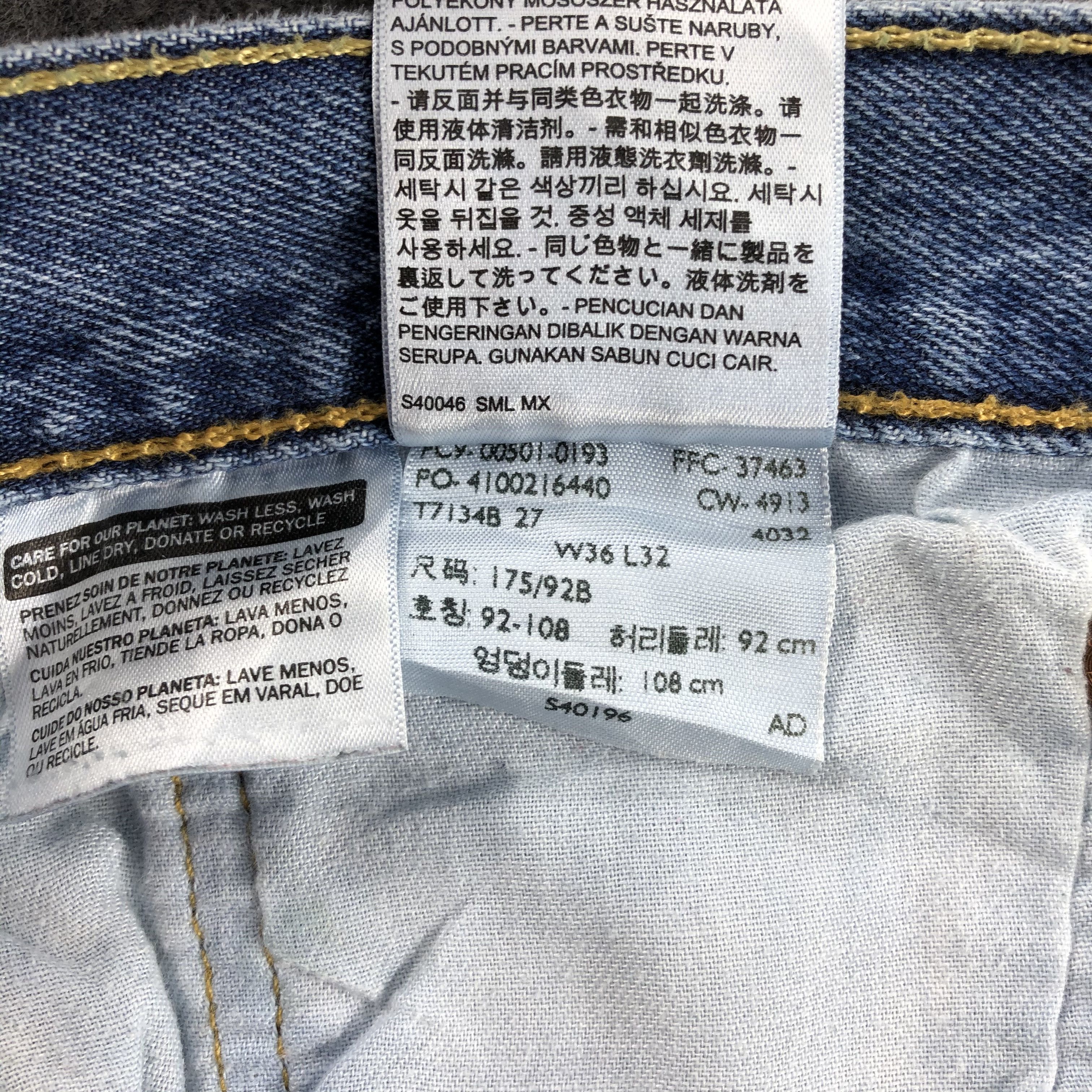 Levi's Vintage Blue Wash Levis 501 Jeans-J1640 Size US 37 - 13 Thumbnail