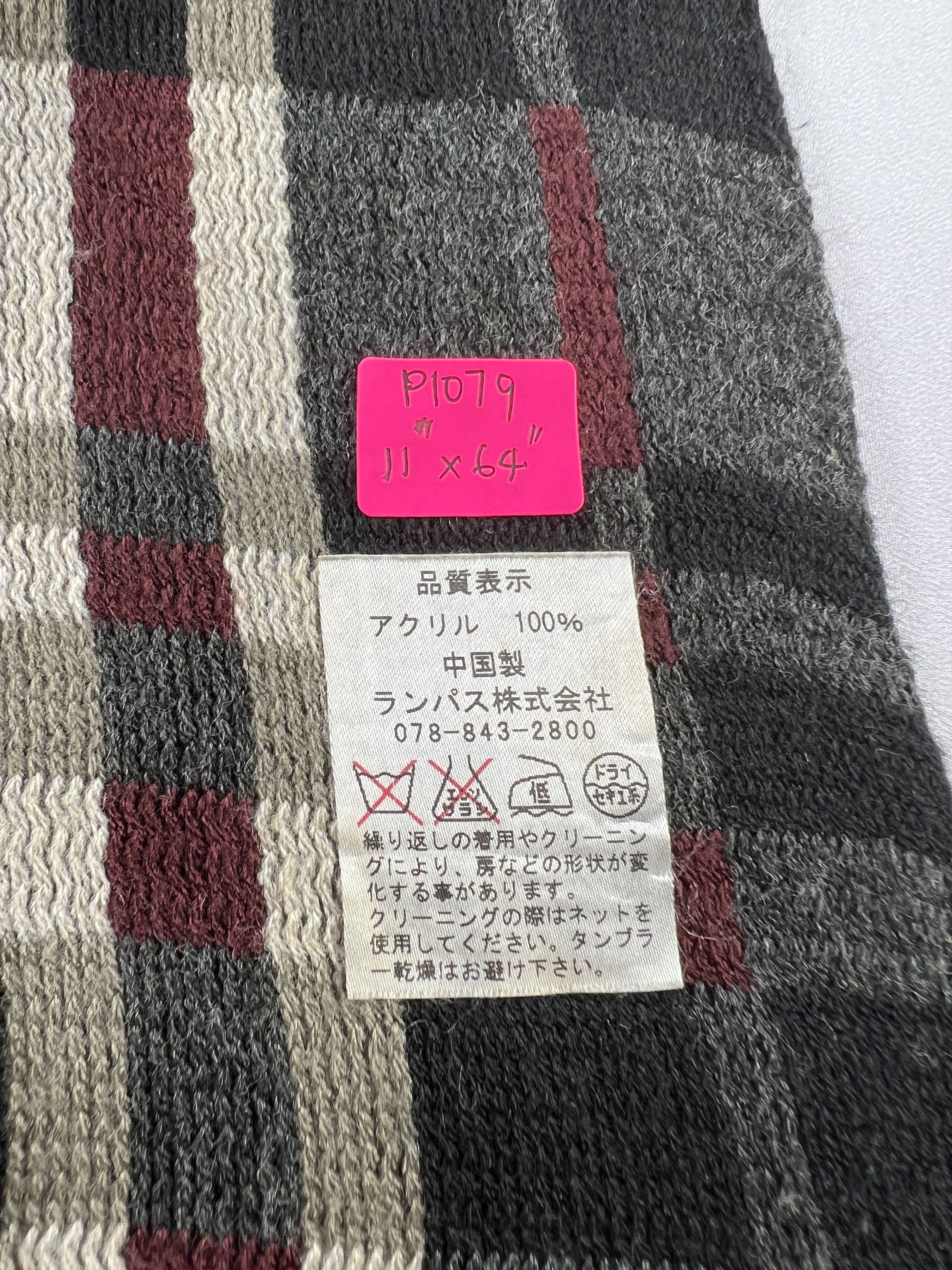 Hiroko Koshino Homme Hiroko Koshino Homme Scarf / Muffler / Neckwear P1079 Size ONE SIZE - 5 Thumbnail