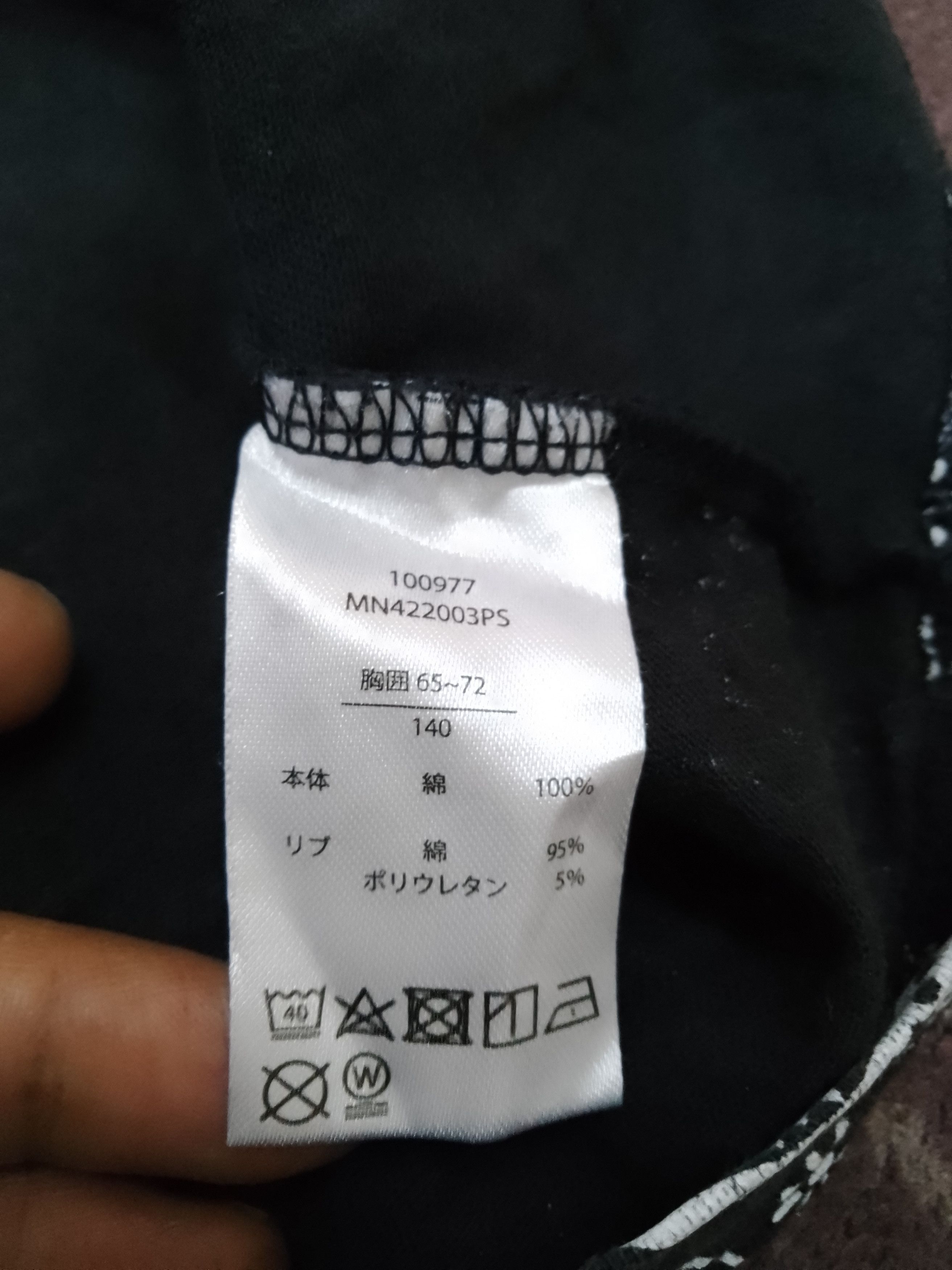 Japanese Brand Pairmanon Street Crop Tops Size S / US 4 / IT 40 - 3 Thumbnail