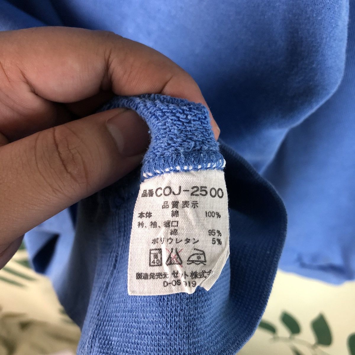 Converse × Vintage Converse vintage Blue Sweatshirt #7445 Size US M / EU 48-50 / 2 - 9 Thumbnail