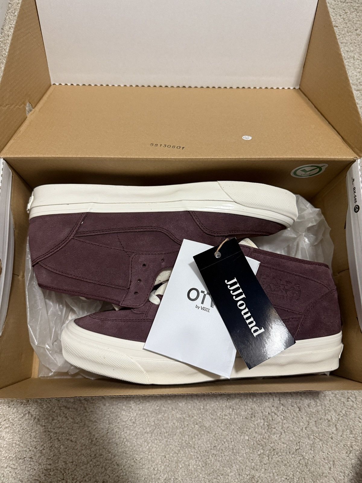 JJJJound × Vans JJJJound x Vans Half Cab Burgundy Size US 10 / EU 43 - 1 Thumbnail