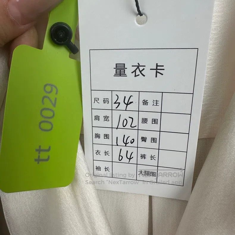 Loewe Loewe Silk Shirt Size XXS / US 00 / IT 34 - 4 Thumbnail