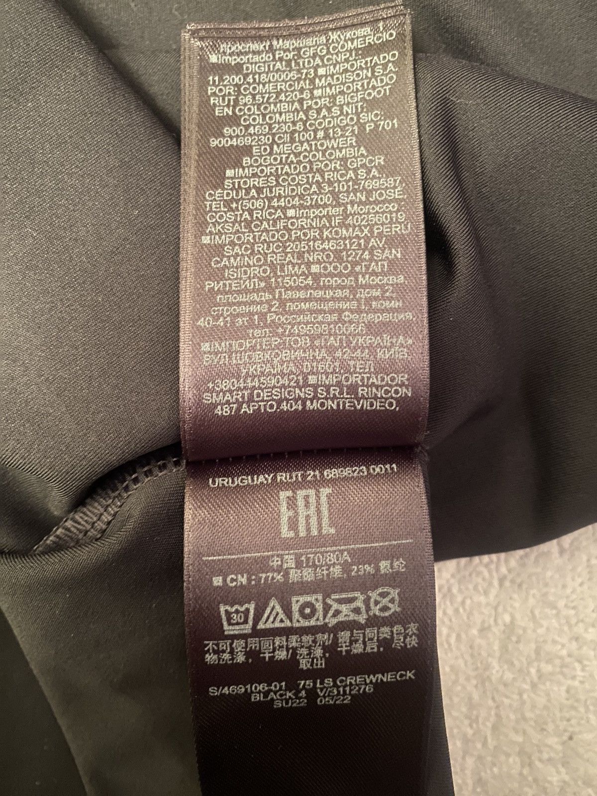Yeezy SIZE LYeezy Gap Engineered by Balenciaga Second Skin Size US L / EU 52-54 / 3 - 12 Thumbnail