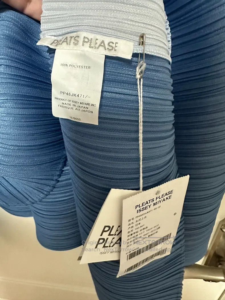 Issey Miyake Issey Miyake size:one size Blue Camisole Top Size XXS / US 00 / IT 34 - 3 Thumbnail