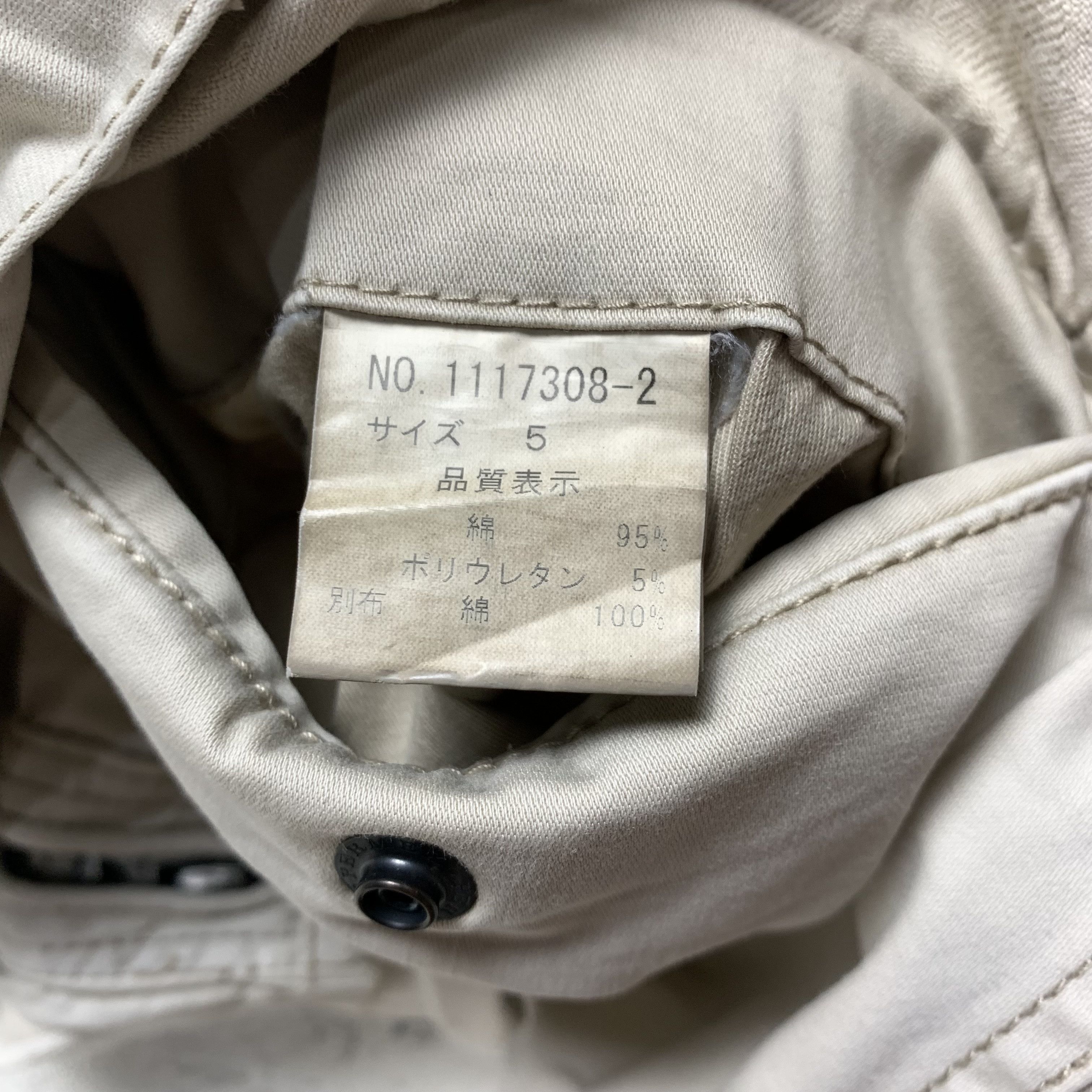 Tete Homme Tete Homme Multi Pocket Cargo Utility Pants White Size US 30 / EU 46 - 9 Thumbnail