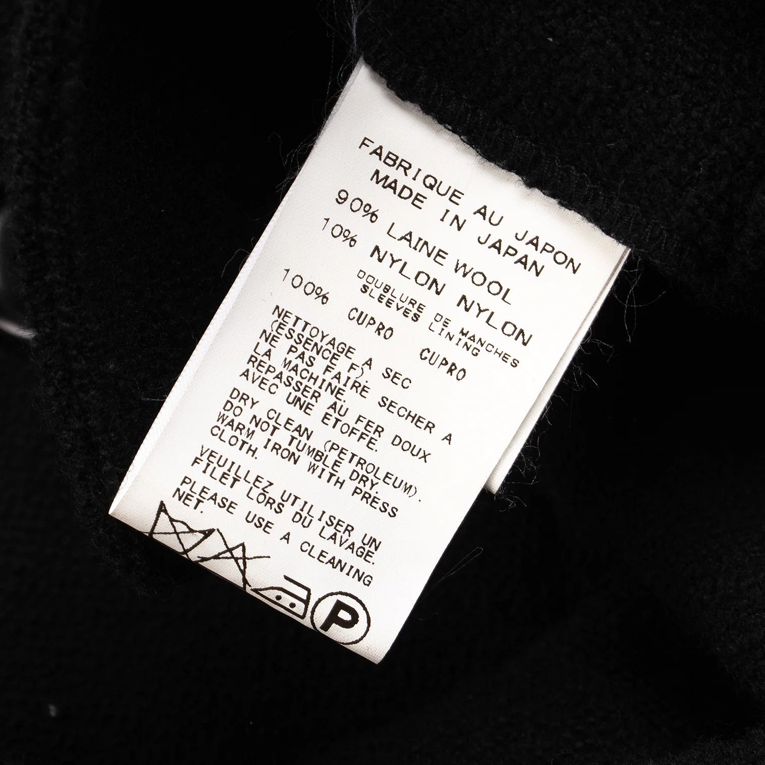 Yohji Yamamoto Yohji Yamamoto Wool Pile Asymmetrical Mantle Jacket Size US L / EU 52-54 / 3 - 15 Thumbnail