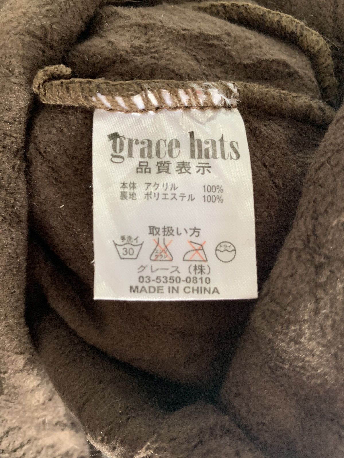 14th Addiction × Japanese Brand HIPPIES STYLE Grace Hats Earflap Knitted Beanie Hats Size ONE SIZE - 9 Thumbnail
