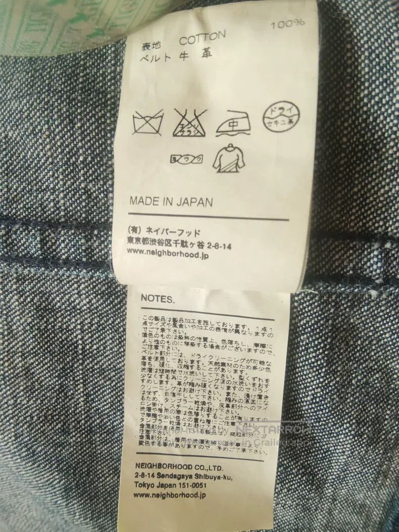 Neighborhood Neighborhood Denim Jacket Size US S / EU 44-46 / 1 - 8 Thumbnail