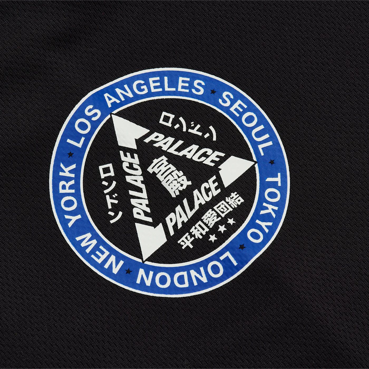 Palace Palace Hi Ya Longsleeve Blue Berry Palasonic size Medium Size US M / EU 48-50 / 2 - 3 Thumbnail