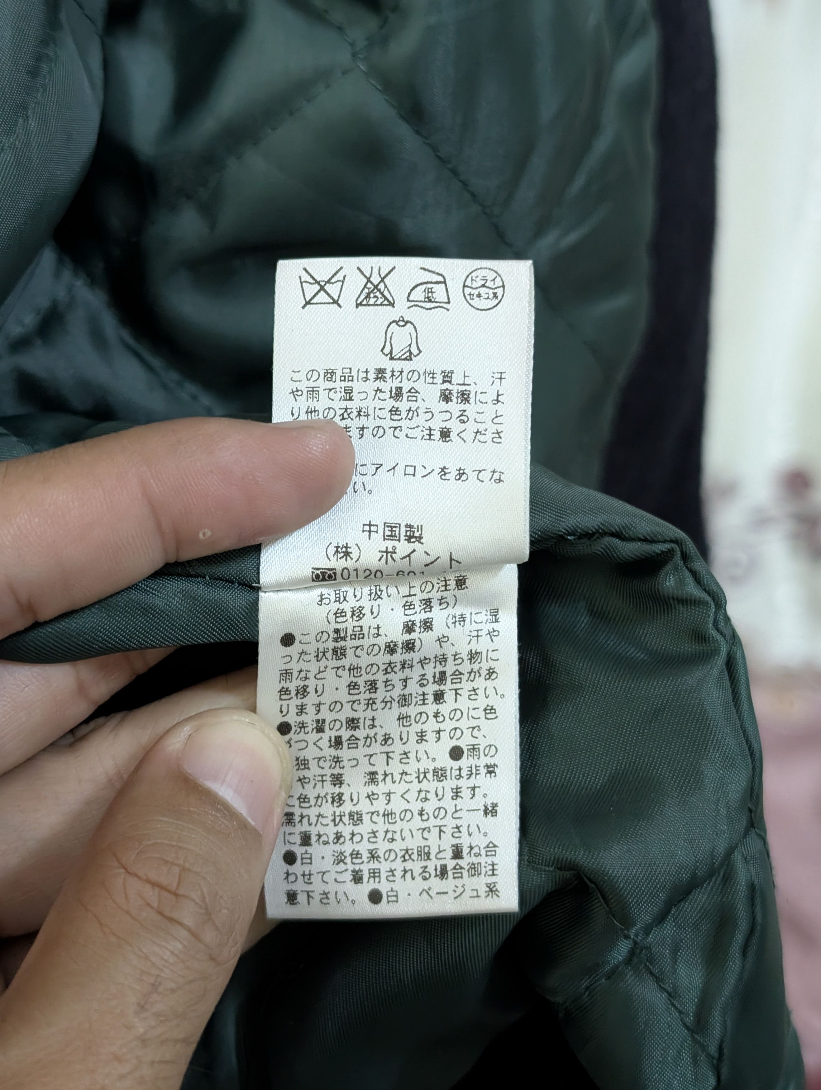 Global Work Vintage Global Work Wool Jacket Tactical Winter Coat Size US M / EU 48-50 / 2 - 13 Thumbnail