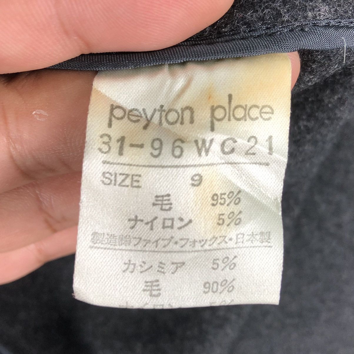 PPFM Vintage Payton Place Duffle Wool Down Jacket Size US S / EU 44-46 / 1 - 12 Thumbnail