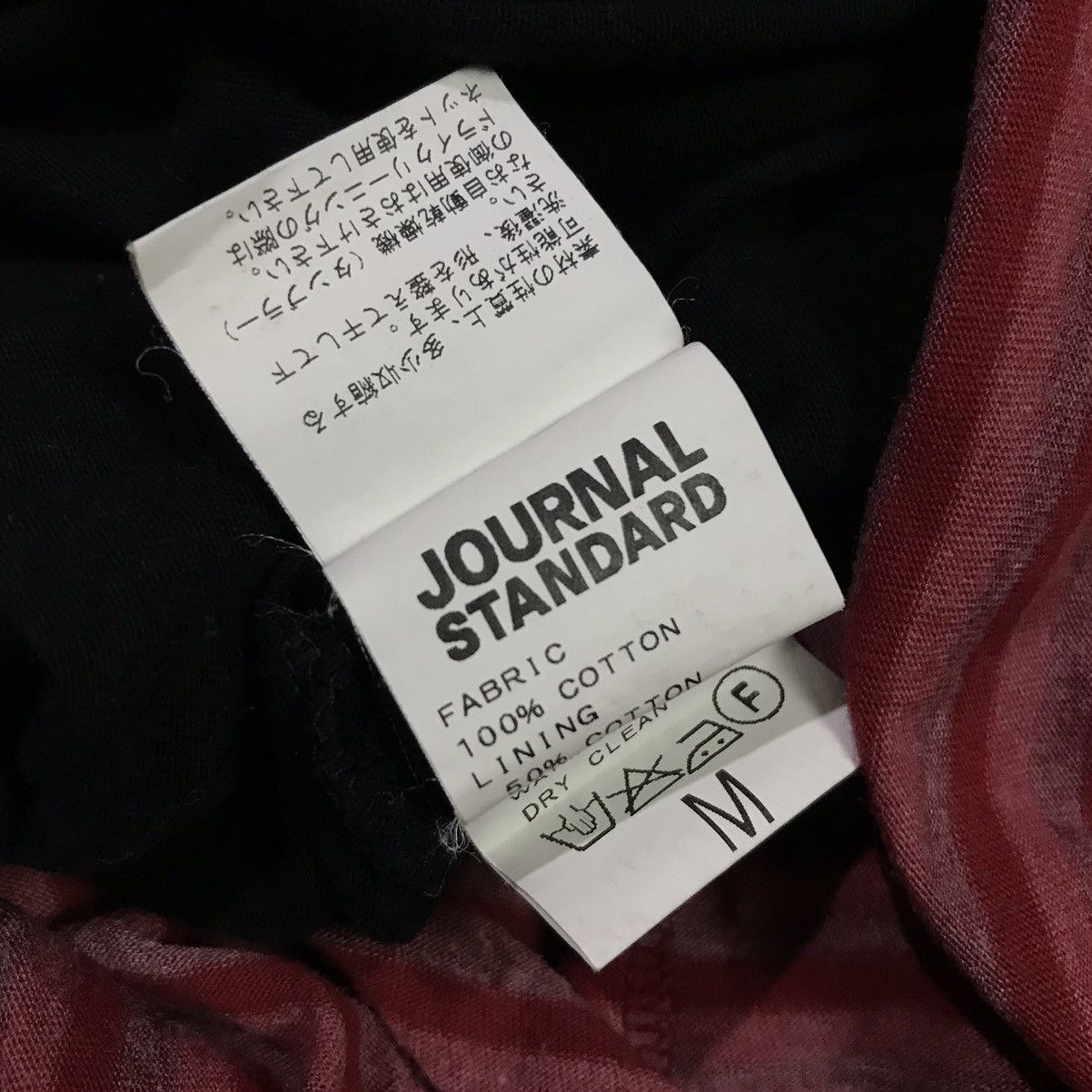 Journal Standard Journal Standard Reversible Long Sleeve Size US L / EU 52-54 / 3 - 7 Thumbnail