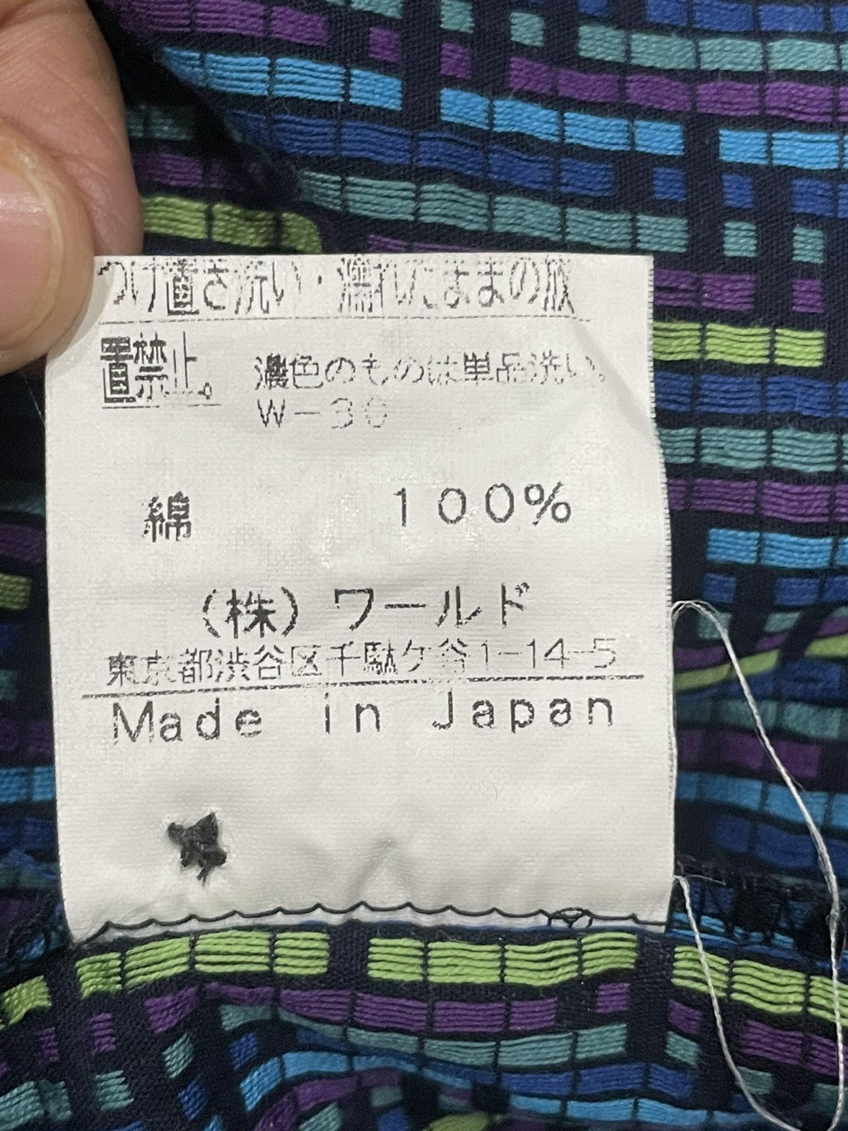 Boycott × Designer × Vintage Boycott Shirt Size US M / EU 48-50 / 2 - 6 Thumbnail