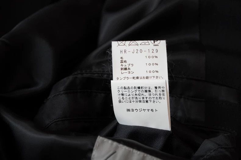 Yohji Yamamoto Yohji Yamamoto 16AW hooded embroidered Miyazawa coat-2505 Size US L / EU 52-54 / 3 - 7 Thumbnail
