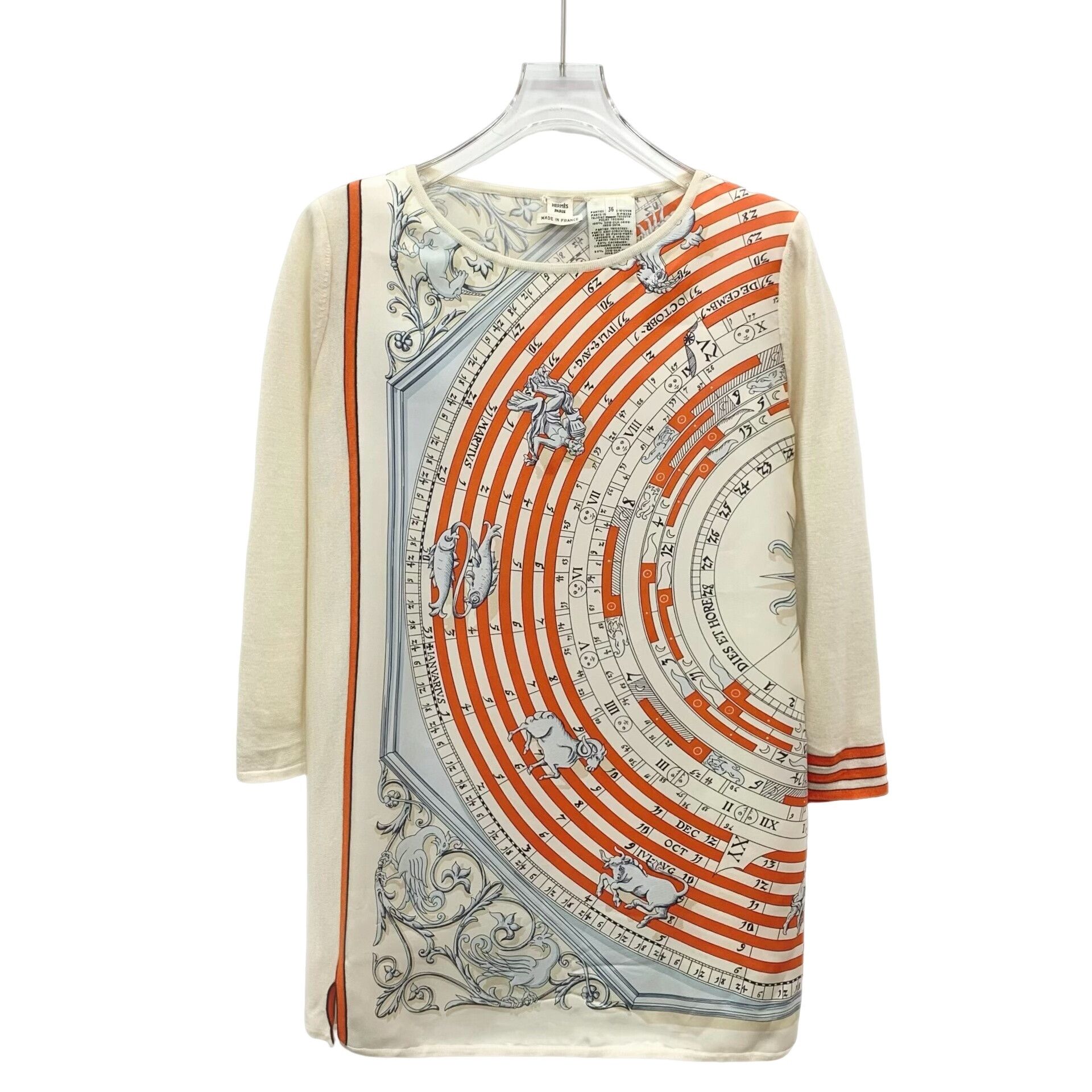 Hermes Hermes Astrologie Silk Panel Cashmere Sweater 36 Size XS / US 0-2 / IT 36-38 - 1 Thumbnail