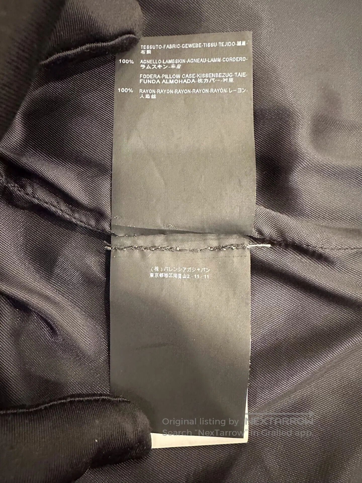 Balenciaga Balenciaga Women's Black Sheepskin Biker Jacket. Size S / US 4 / IT 40 - 7 Thumbnail