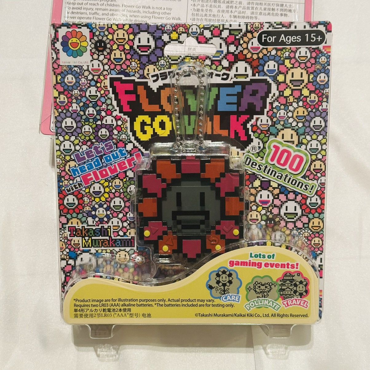 Takashi Murakami Takashi Murakami Flower Go Walk BLACKPINK