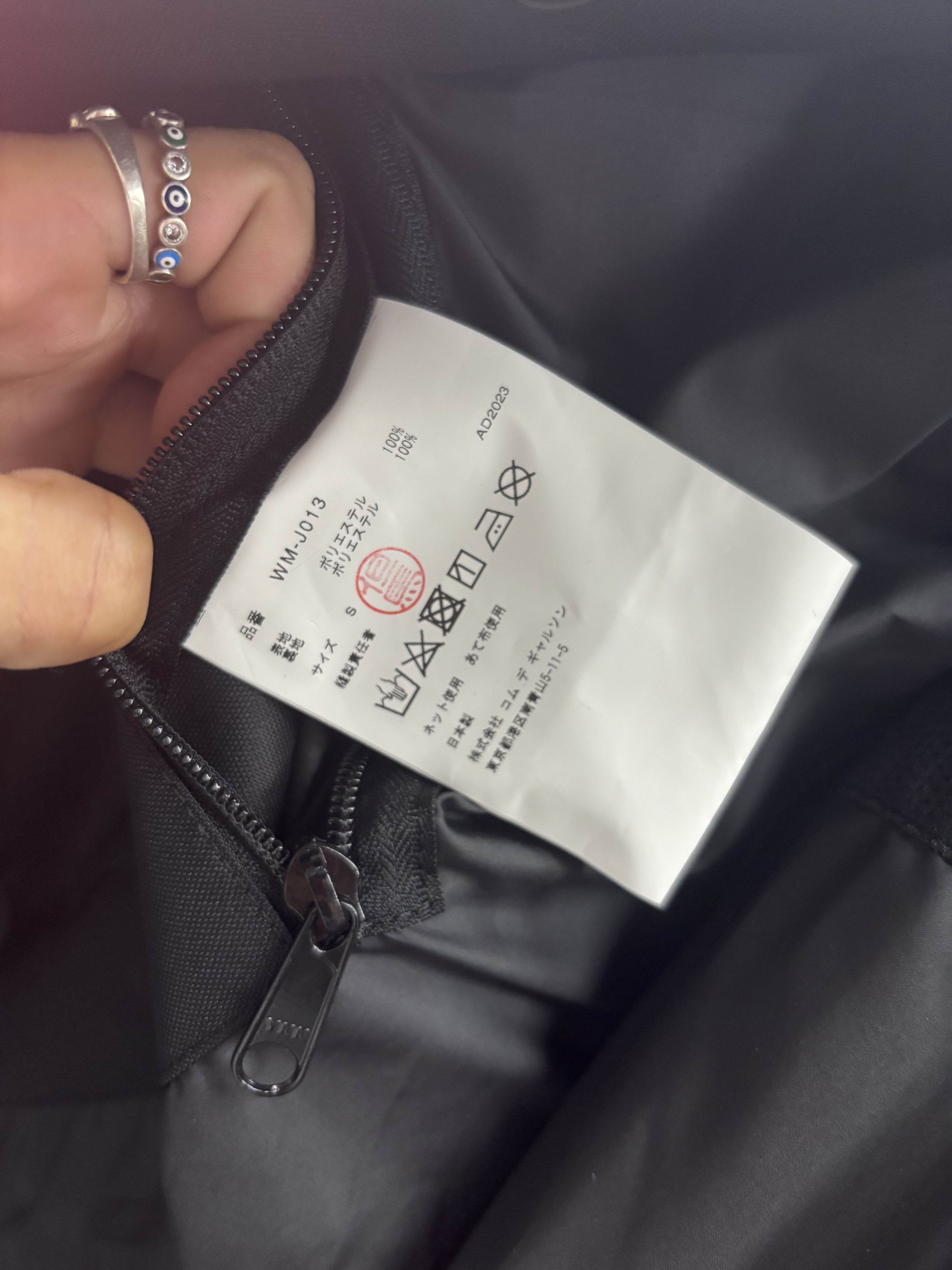Junya Watanabe Junya Watanabe X Palace blouson jacket Size US S / EU 44-46 / 1 - 10 Thumbnail