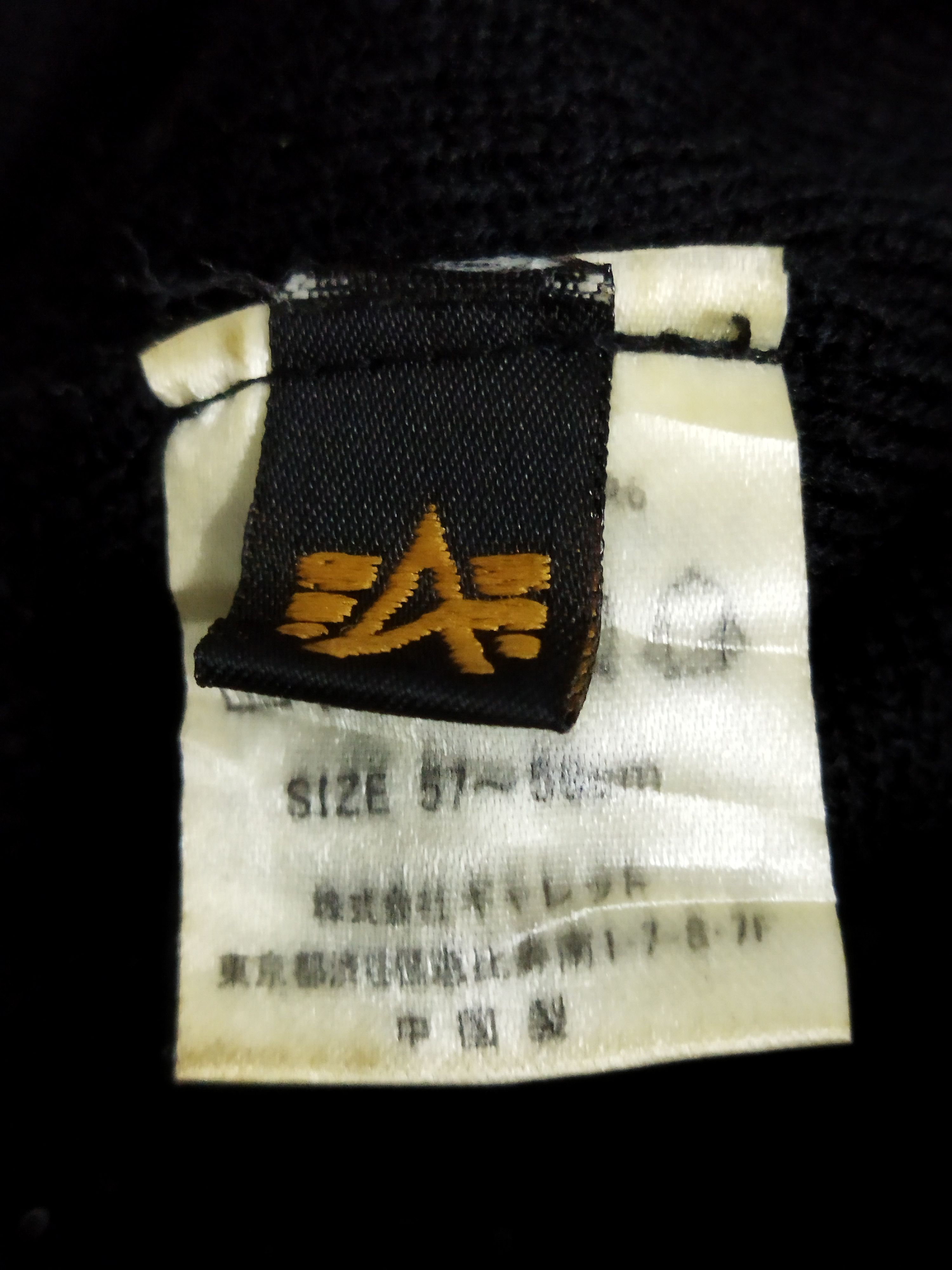 Alpha Industries Alpha Industries Beanie Size ONE SIZE - 2 Thumbnail