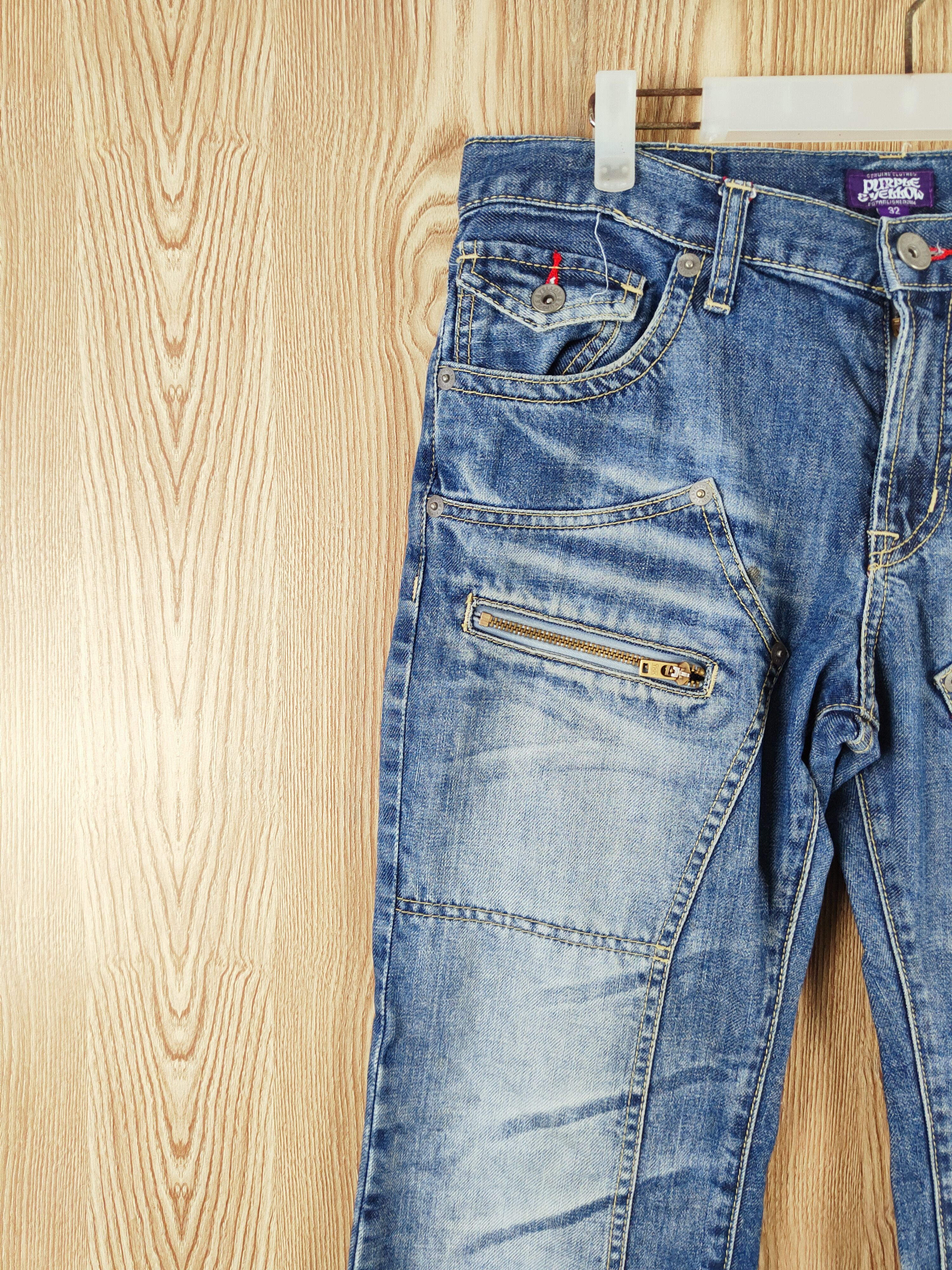 Japanese Brand Purple & Yellow Blue Distressed Ripped Jeans #W384 Size 32" / US 10 / IT 46 - 3 Thumbnail