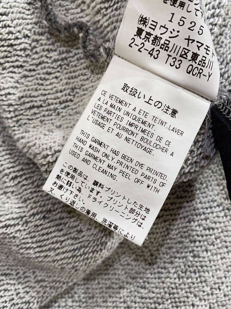 Yohji Yamamoto yohji yamamoto Y’s FLEECE Ys PIGMENT PRINT BIG/Parker Size US XL / EU 56 / 4 - 5 Thumbnail
