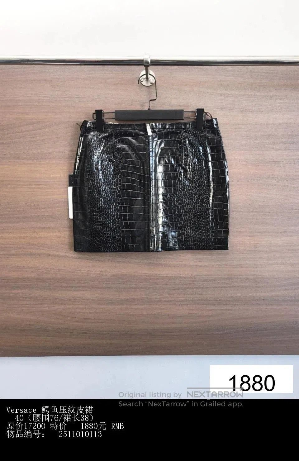 Versace Versace Black Denim Jeans. Size US 26 / EU 42 - 4 Thumbnail