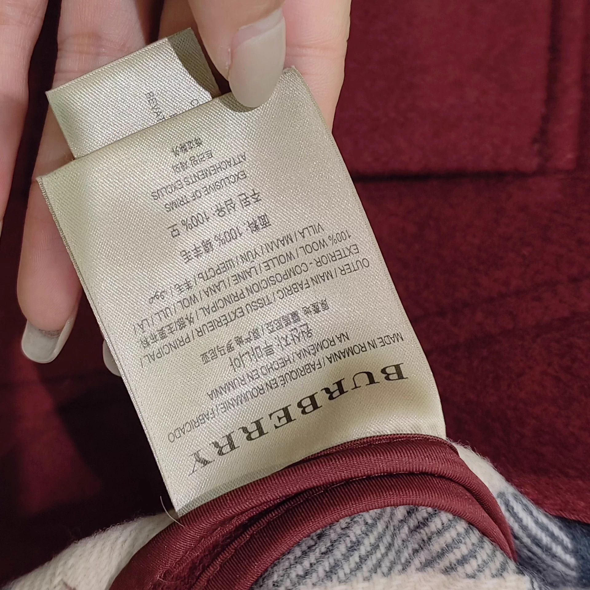 Burberry Burberry Almost New Wool Coat Size 8 Size S / US 4 / IT 40 - 8 Thumbnail