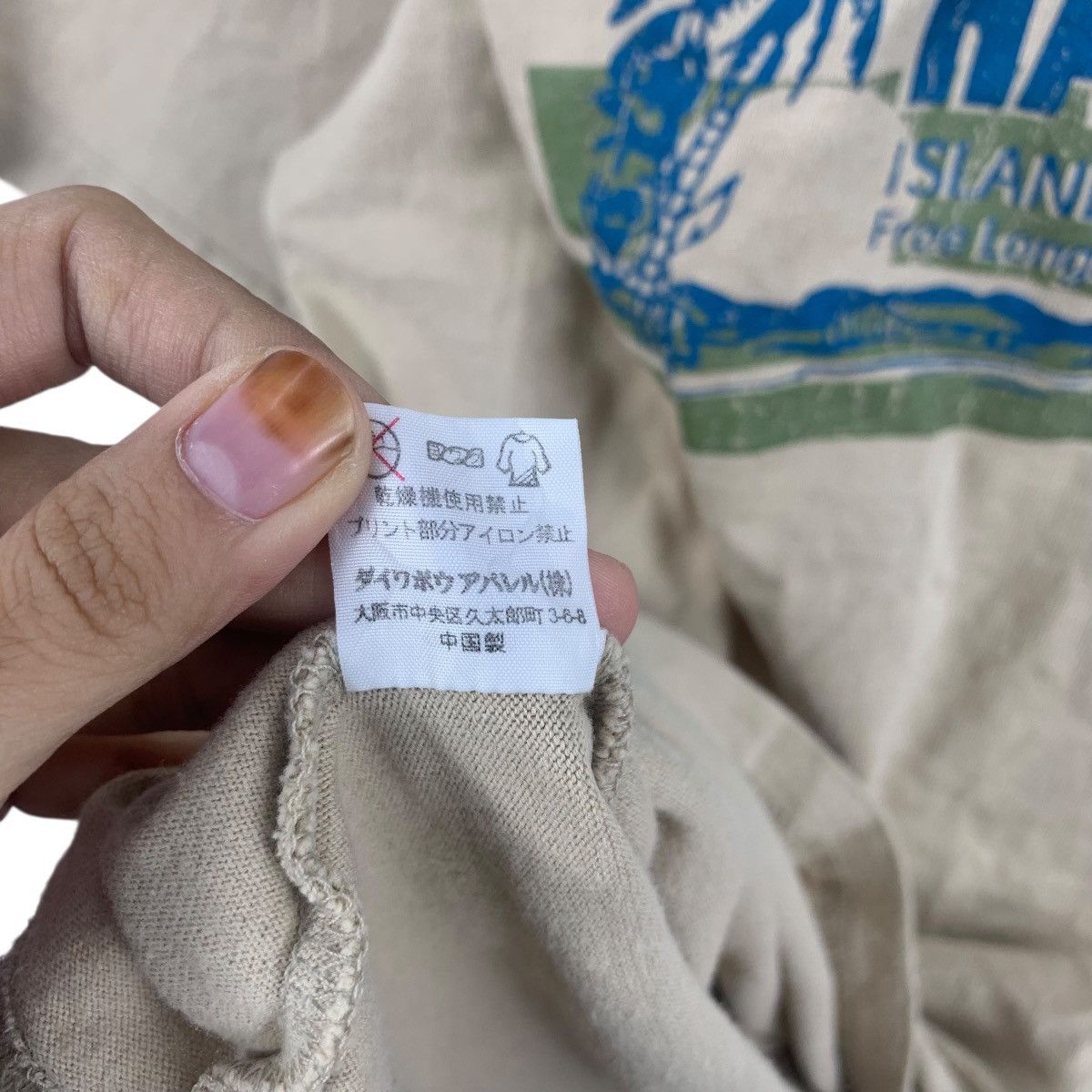 Hang Ten Vintage HANG TEN SURF Island Hut Rentals Hawaii Tee Shirt Size US L / EU 52-54 / 3 - 9 Thumbnail