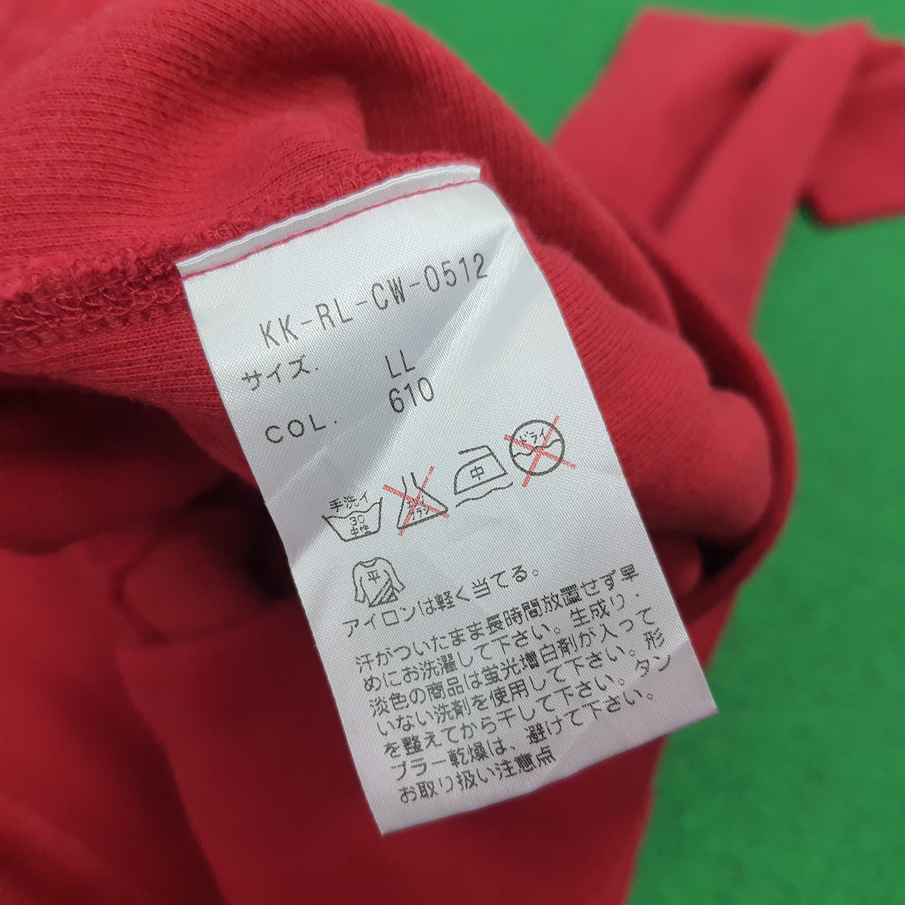 Vintage Polo Ralph Lauren Corduroy FullZip Sweatshirt C275N1