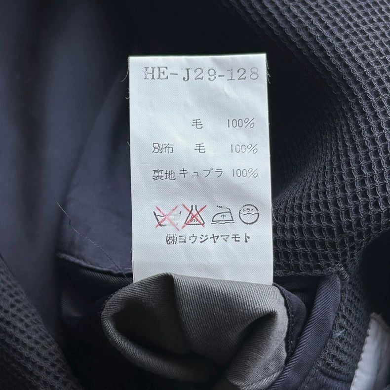 Yohji Yamamoto Yohji Yamamoto Yohji Yamamoto Blue and White Woven Suit Size US M / EU 48-50 / 2 - 7 Thumbnail