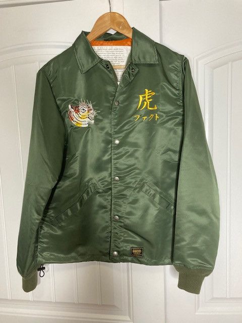 FUCT FUCT SSDD Tiger Coach Jacket - Size S Size US S / EU 44-46 / 1 - 1 Thumbnail