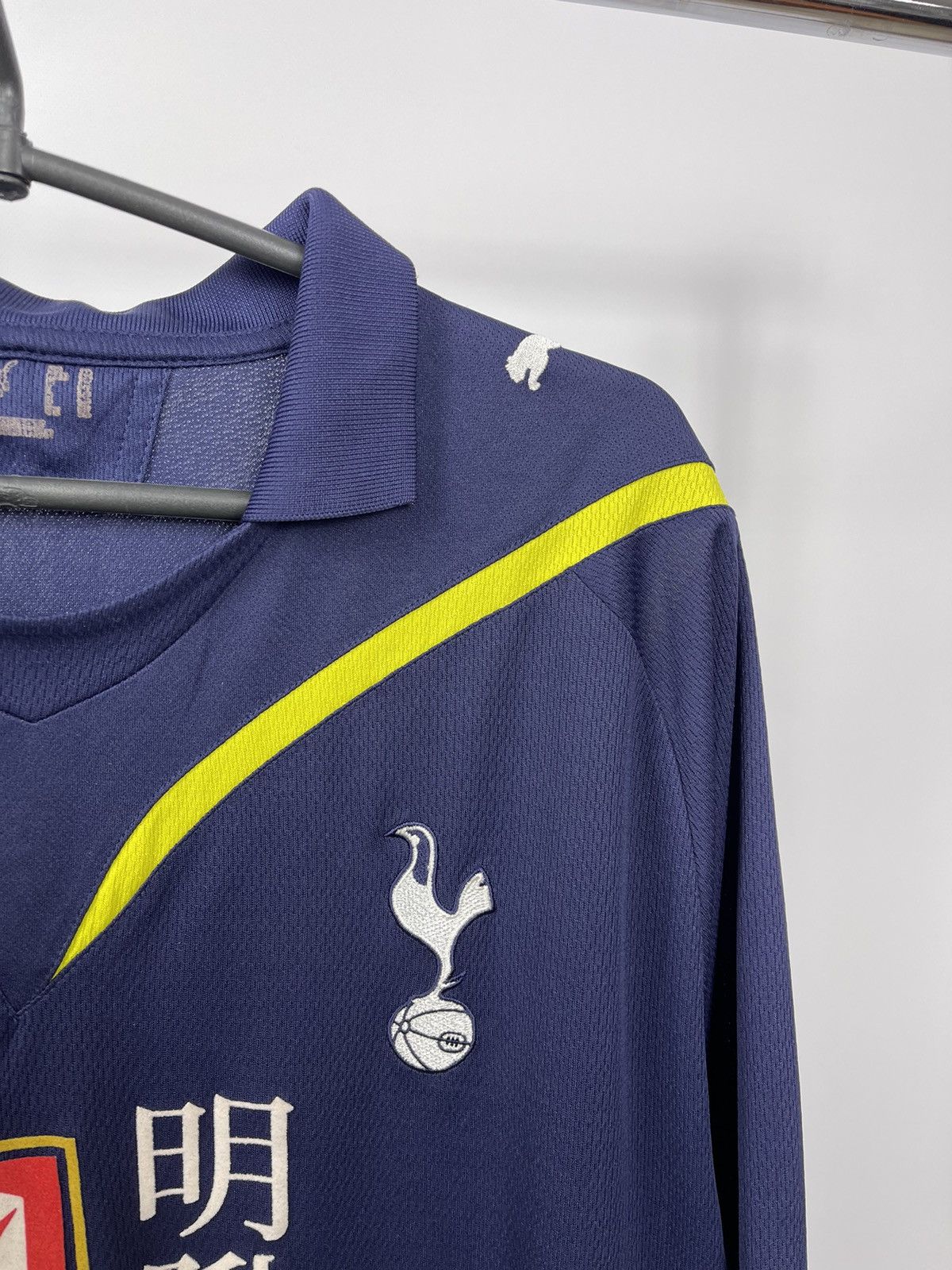 Puma Tottenham Hotspur Away Football Shirt 2009/10 Adults XL Puma Size US XL / EU 56 / 4 - 2 Thumbnail