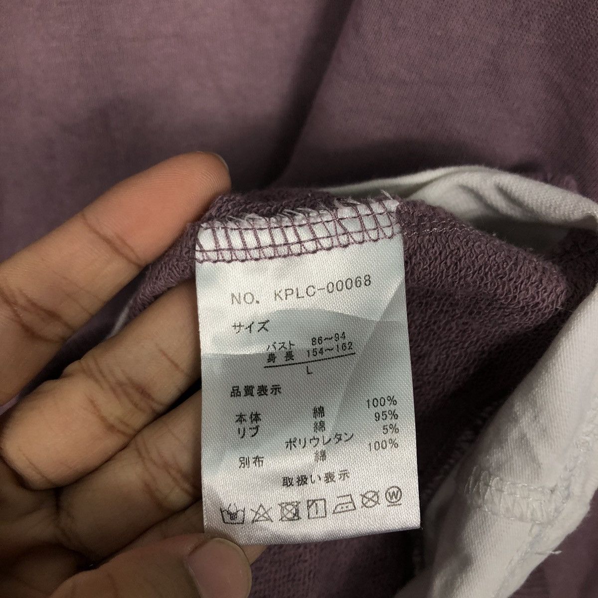 Japanese Brand 📌Vintage Sweatshirt Kangol Big Logo Spell Out Back Hit Size US L / EU 52-54 / 3 - 16 Thumbnail