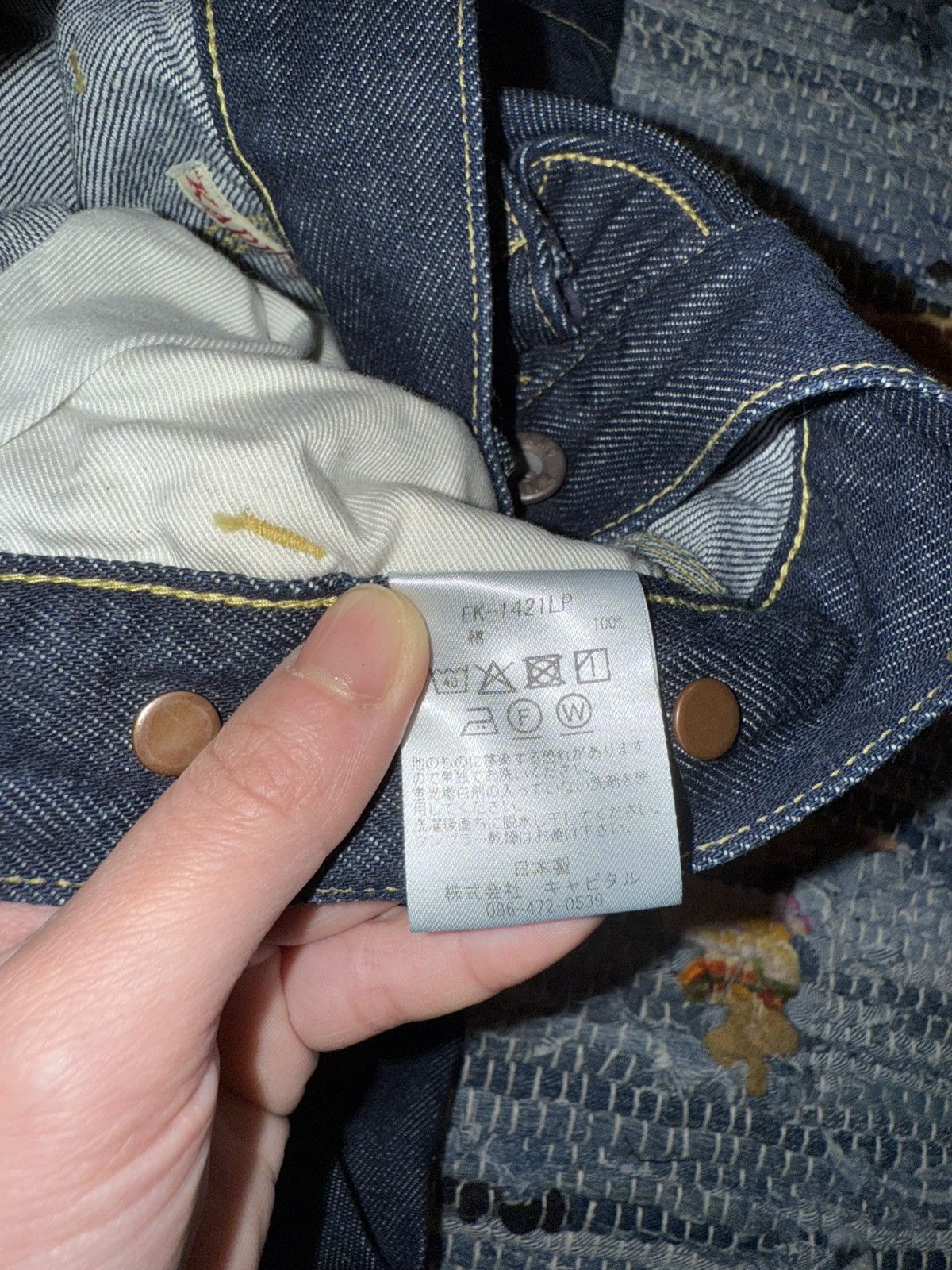 Kapital Kapital Lumber Denim Pants - 26 x30 Size US 26 / EU 42 - 10 Thumbnail
