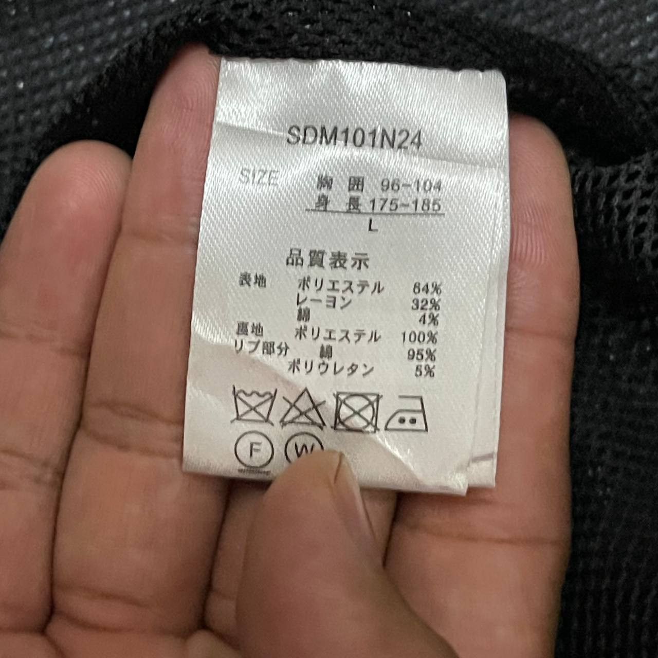 semanticdesign Vintage Semantic Design Bomber Jacket Size US L / EU 52-54 / 3 - 9 Thumbnail