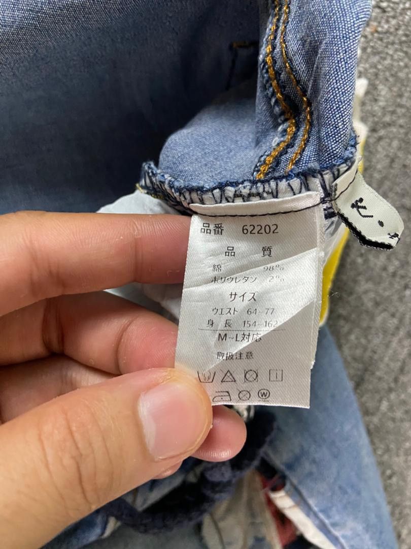 Japanese Brand Japanese Brand KOJI Elastic Waist Distressed Jeans (197) Size US 28 / EU 44 - 5 Thumbnail