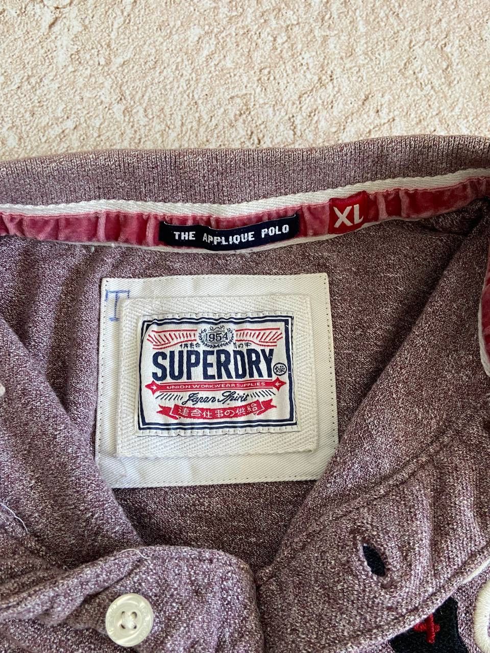 Japanese Brand × Vintage Japan 🇯🇵 Japanese distressed rugby polo Ralph style Size US XL / EU 56 / 4 - 5 Thumbnail